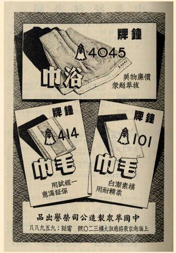 ԡ 414 ëҊCϺԽ80겻˥