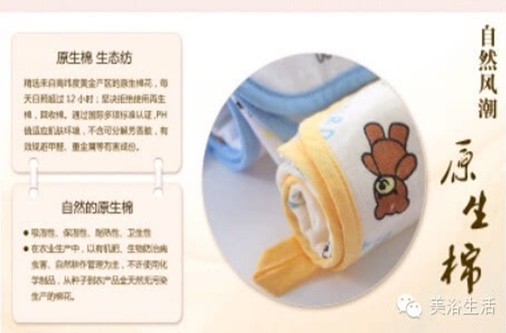 ԡ׌Čϴ˯,@ʲôҪ