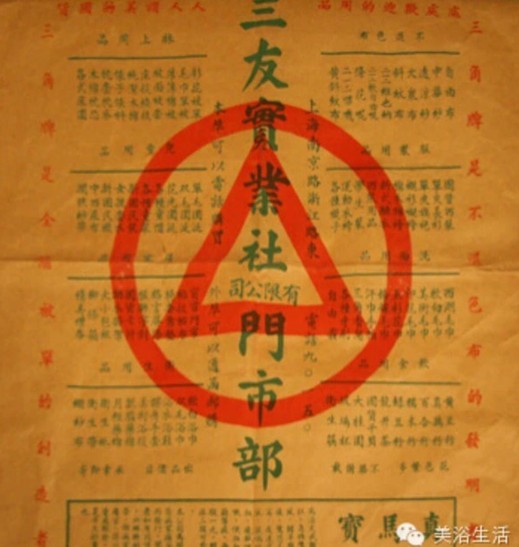 ԡһlëһ͹һƷӰһĚvʷ