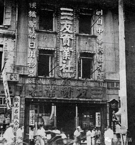 ԡһlëһ͹һƷӰһĚvʷ