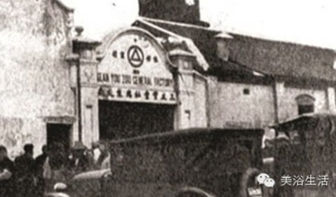 ԡһlëһ͹һƷӰһĚvʷ