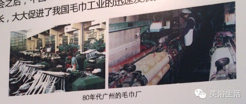 ԡЈDࡪЇëvʷظ