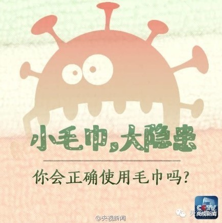 ԡҕСë[-_ʹë᣿