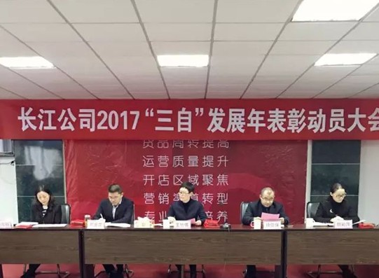 tҼ_(ki)󼪣]Ӽ͸