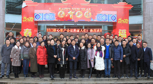 (zhng)һδ(li)ӛPʢҼ2017һȴ͑(hu)hAMĻ