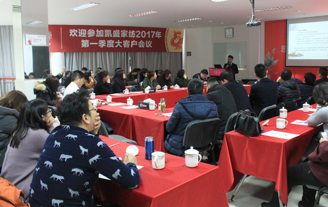 (zhng)һδ(li)ӛPʢҼ2017һȴ͑(hu)hAMĻ