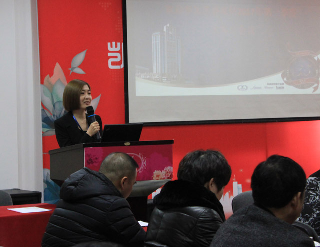 (zhng)һδ(li)ӛPʢҼ2017һȴ͑(hu)hAMĻ