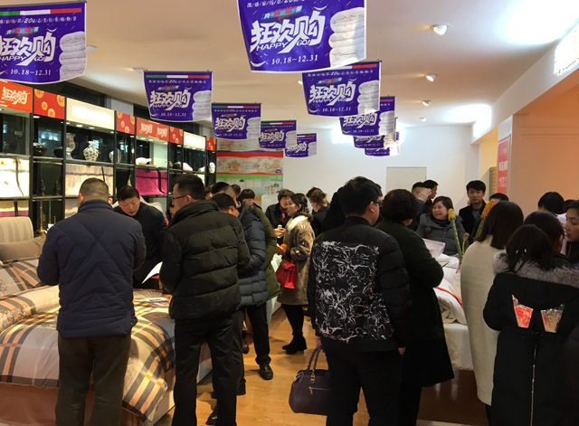 (zhng)һδ(li)ӛPʢҼ2017һȴ͑(hu)hAMĻ