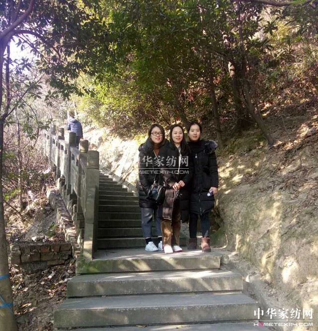 PʢҼ2017Ʒȫ(gu)ѲӖ(xn)(hu)һվڽʽ_Ļ