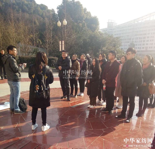 PʢҼ2017Ʒȫ(gu)ѲӖ(xn)(hu)һվڽʽ_Ļ