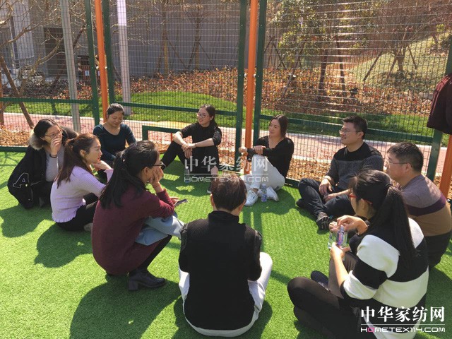 PʢҼ2017Ʒȫ(gu)ѲӖ(xn)(hu)һվڽʽ_Ļ