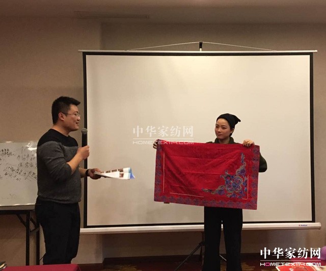 PʢҼ2017Ʒȫ(gu)ѲӖ(xn)(hu)һվڽʽ_Ļ