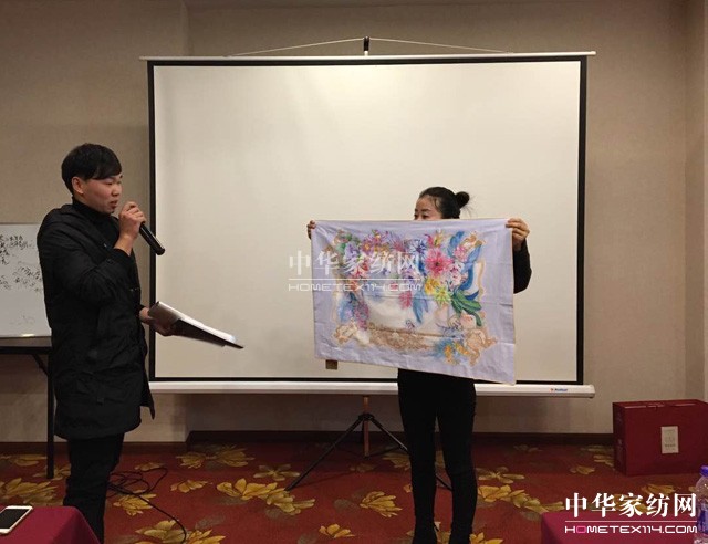 PʢҼ2017Ʒȫ(gu)ѲӖ(xn)(hu)һվڽʽ_Ļ