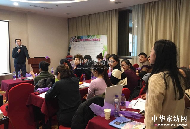 PʢҼ2017Ʒȫ(gu)ѲӖ(xn)(hu)һվڽʽ_Ļ