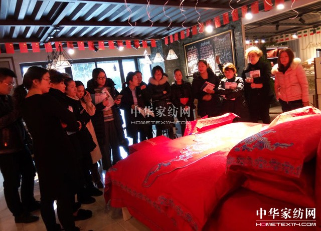 PʢҼ2017Ʒȫ(gu)ѲӖ(xn)(hu)һվڽʽ_Ļ