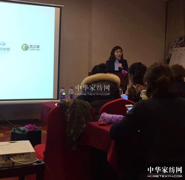 PʢҼ2017Ʒȫ(gu)ѲӖ(xn)(hu)һվڽʽ_Ļ