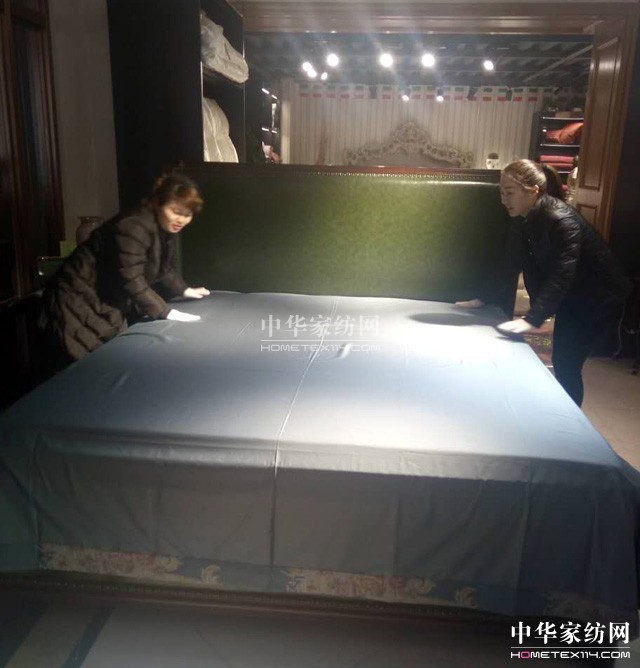 PʢҼ2017Ʒȫ(gu)ѲӖ(xn)(hu)һվڽʽ_Ļ