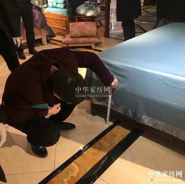 PʢҼ2017Ʒȫ(gu)ѲӖ(xn)(hu)һվڽʽ_Ļ