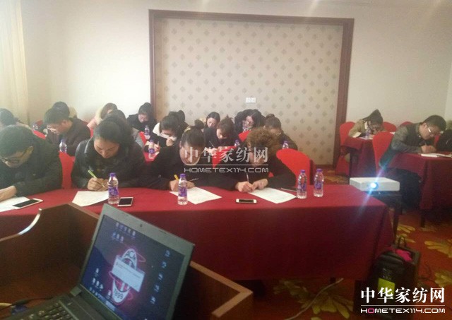 PʢҼ2017Ʒȫ(gu)ѲӖ(xn)(hu)һվڽʽ_Ļ