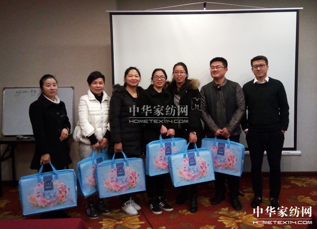 PʢҼ2017Ʒȫ(gu)ѲӖ(xn)(hu)һվڽʽ_Ļ