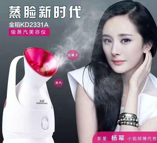 ˲g߆ҸеСM2017ڶYƷҾչ