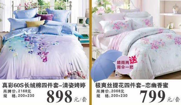 ĺ˻֮˽HOdotҼ