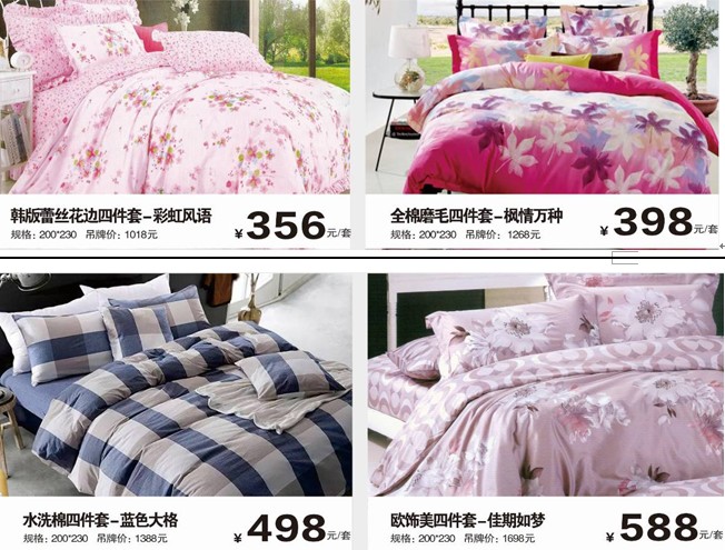 ĺ˻֮˽HOdotҼ