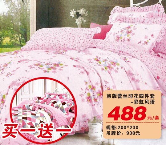 HOdotҼ˹(ji)uоMͣ