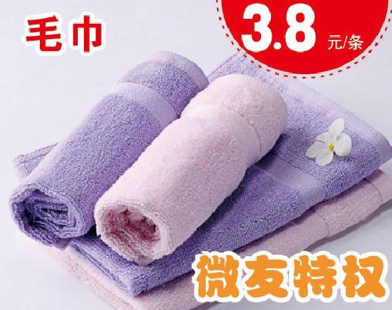 HOdotҼ˹(ji)uоMͣ