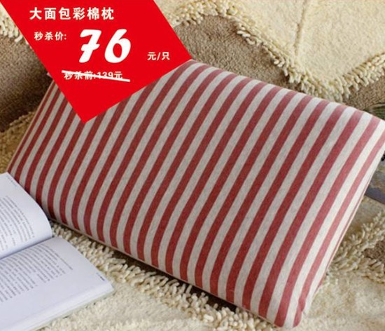 HOdotҼ˹(ji)uоMͣ