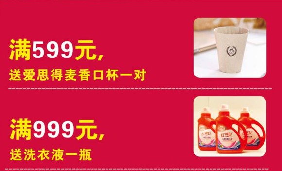 HOdotҼ˹(ji)uоMͣ