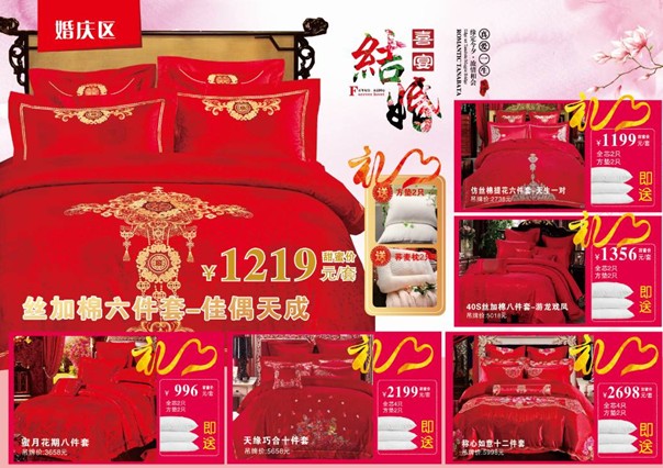 HOdotҼ˹(ji)uоMͣ