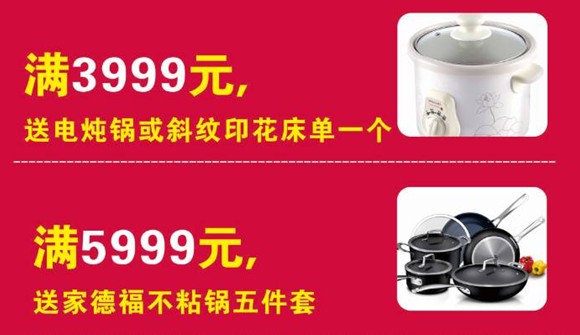 HOdotҼ˹(ji)uоMͣ