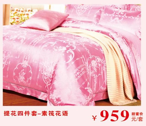 HOdotҼ˹(ji)uоMͣ