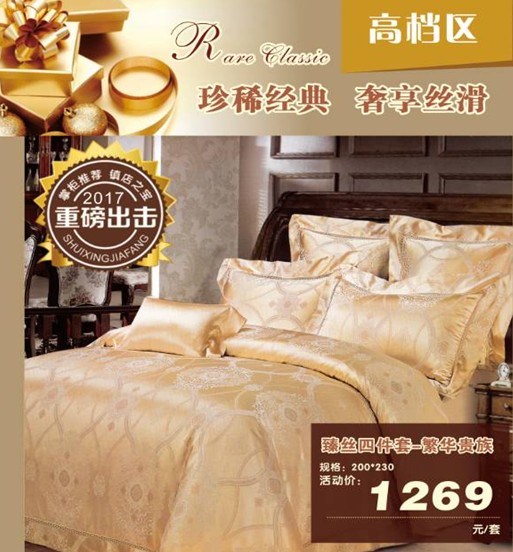 HOdotҼ˹(ji)uоMͣ