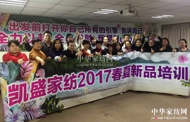 PʢҼߘsҫR۾p匦QG