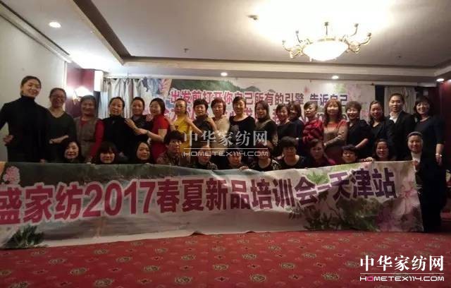 PʢҼӢRд輼ˇ܊