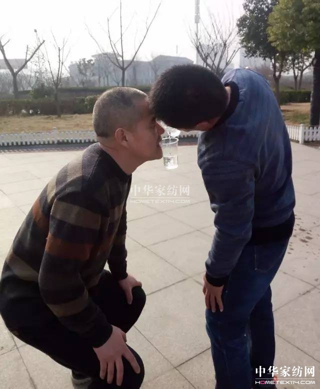 PʢҼӢfՓlӢ