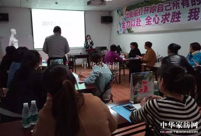 PʢҼӢfՓlӢ