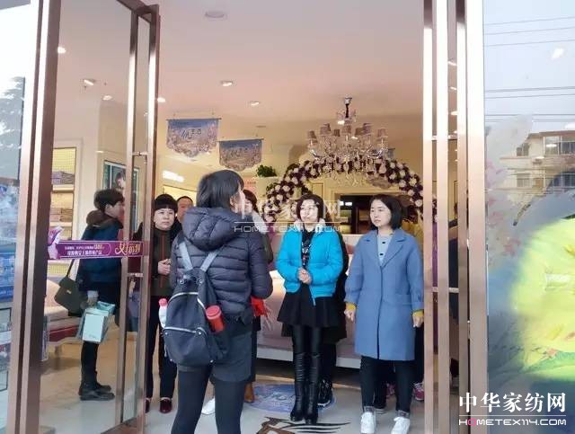 PʢҼӢfՓlӢ