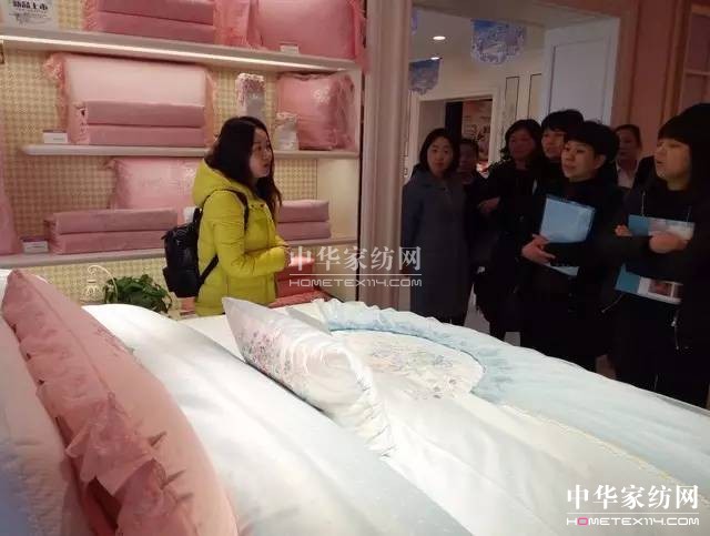 PʢҼӢףfՓlӢ