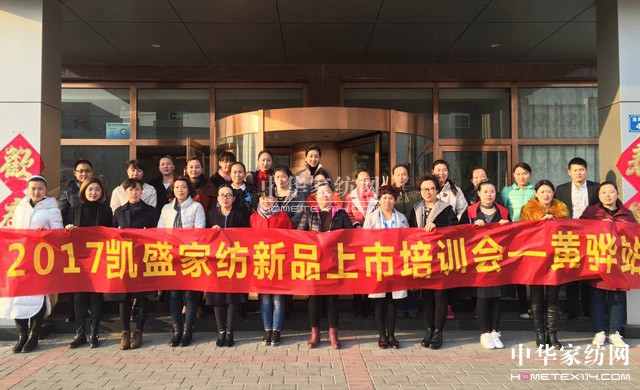 PʢҼӢƼSȺt־ڎp