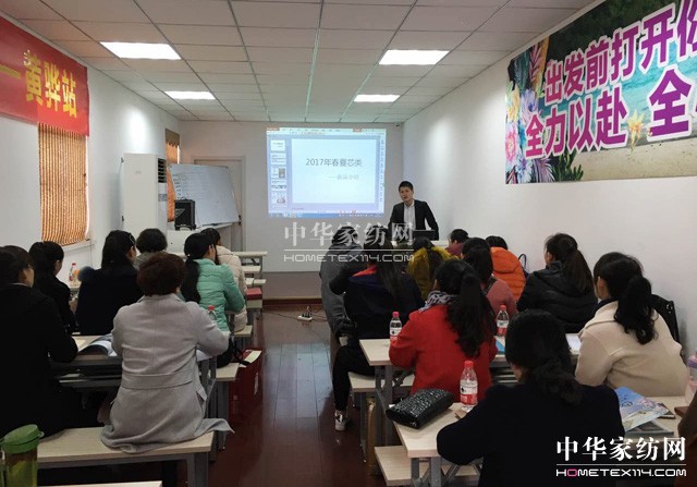 PʢҼӢƼS(mng)Ⱥt־ڎp