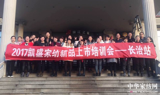 PʢҼȫѲӖ(xn)AMչǧʢP(gun)עᳱ