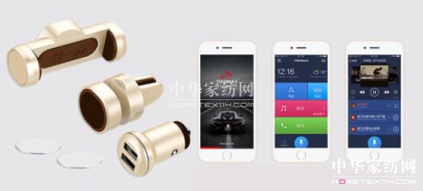 жYl(f)C(j)ڶYƷҾչ2017ĶY