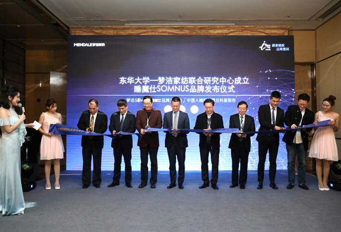 (mng)˯ħSOMNUSоQ˯_