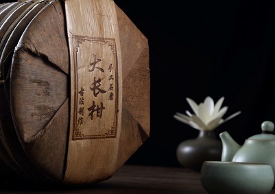 һһҪԊh(yun)ڶYƷҾչ