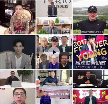 LOVOҼ۵ļҼƷc@Ӱ낀Ȧ