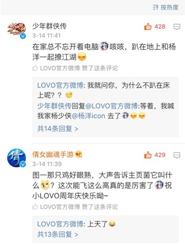 LOVOҼ۵ļҼƷc@Ӱ낀Ȧ