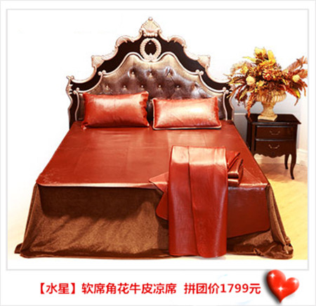 ƴƷաˮǼҼ̖(ho)ƴF(tun)܇(dng)